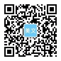 南宫app(中国)科技有限公司